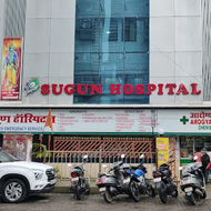medical